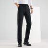 Men's Thickened Straight-Fit Casual Business Pants