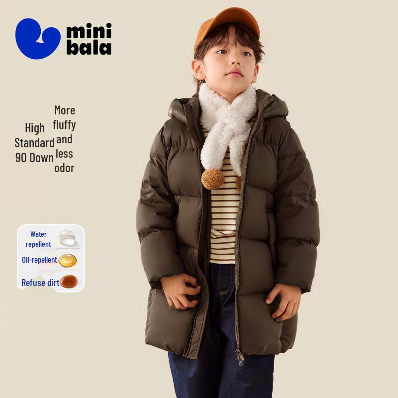 minibala Kids' Long Hooded Down Jacket