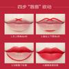 12-Color Lip Liner, Waterproof And Non-Fading For Beginners, Lazy With Makeup Velvet Color Rendering