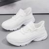 Scarpe da donna – Sneakers
