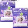 Mentholatum Fruity Ice Lip Balm (Green Grape + Grape) Twin Pack