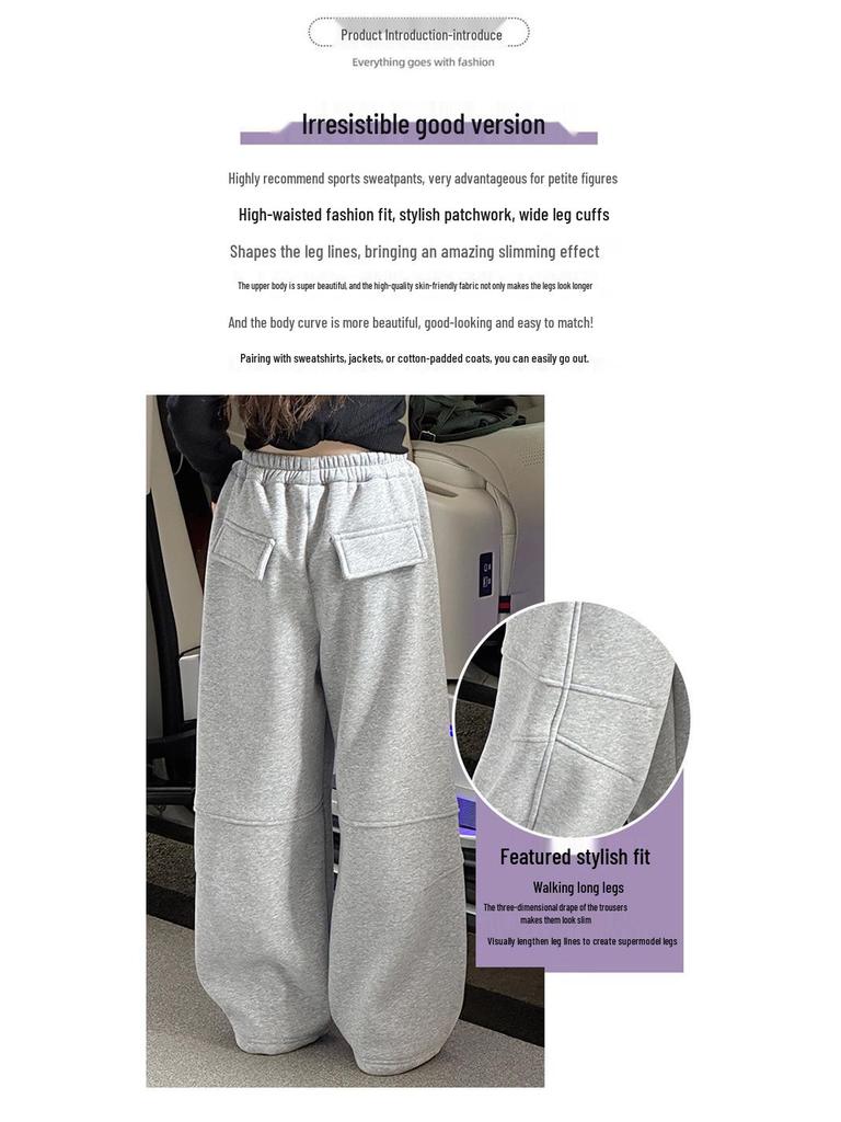 2025 Girls' Fleece Sweatpants: Spring & Autumn Casual Sports Style