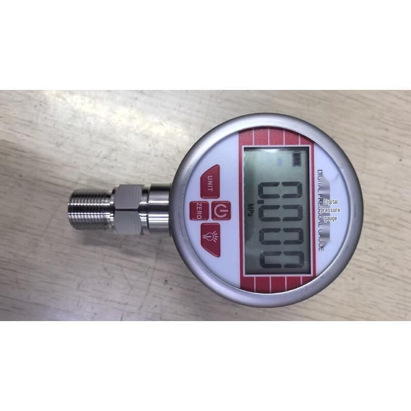 Maidian 2.5MPA Pressure Gauge