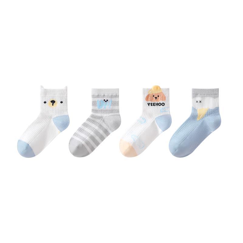 YEEHOO Kids  7A Antibacterial Odor-Eliminating Mesh Socks L