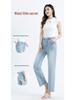 Sommer 2025 Petite High-Waist Cropped Baguette-Jeans mit ausgefranstem Saum 8171