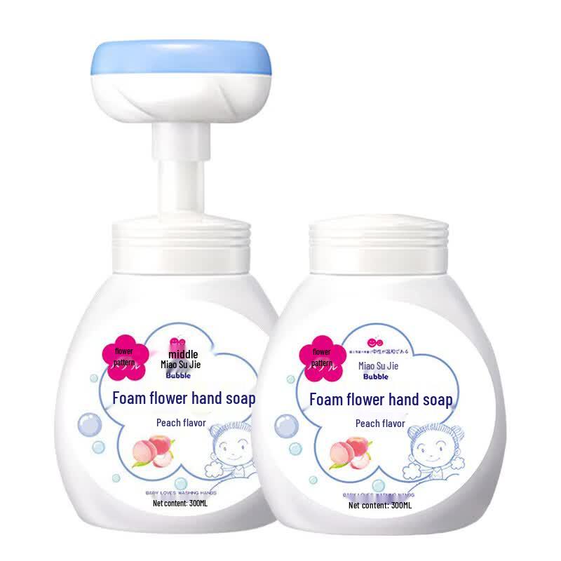 Miaosujie Foam Flower Hand Wash Set - Peach Scent