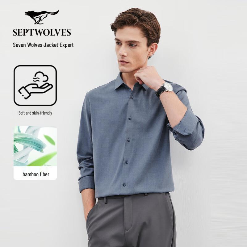 Septwolves Men's Business Casual Long-Sleeve Shirt