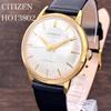 In YOUNG HOMER 17 Japan Vintage [Working/Manufactured 1966] Hand-wound Watch, K18GP/Gold Plated, Jewels