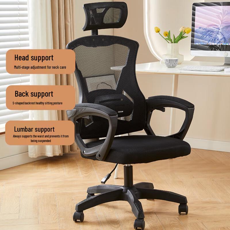 KarLot Ergonomic Office Computer Chair