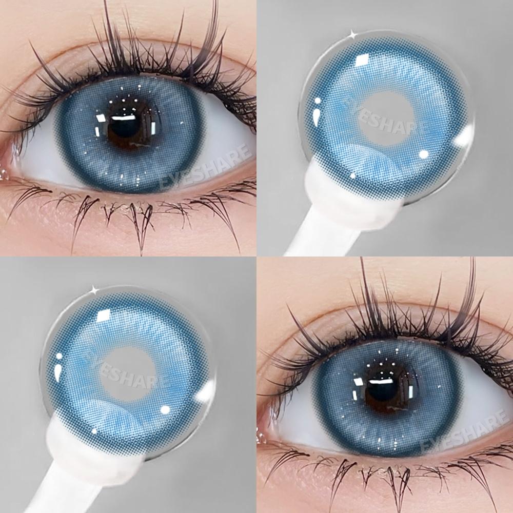 Eyeshare 2Pcs Red Contact Lenses 14.5mm Contact Lenses Big Doll Eye Color Iris For Eyes Natural Cosmetics Annual Contacts