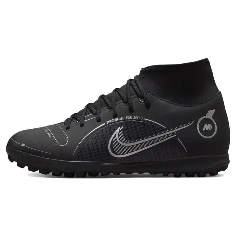 Nike Mercurial Superfly 8 Club TF Black Metallic Silver Men s DJ2909-007 EU 42