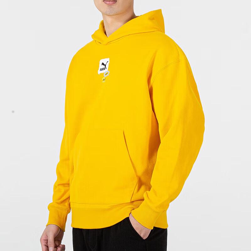 PUMA Men's Knit Hooded Pullover