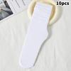 10 Pairs Women Mid Length Socks Trendy Versatile Black White Solid Colors Soft Comfortable Lightweight Breathable Casual Socks
