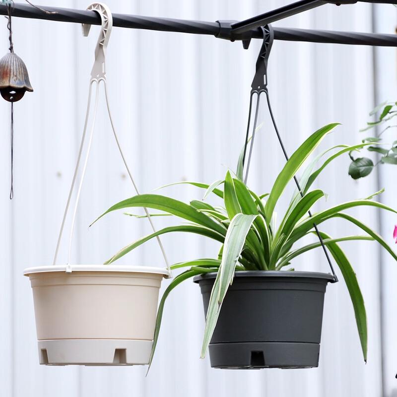 Lilang Hanging Planter Baskets