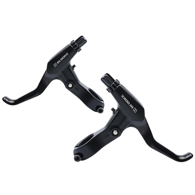 Lishi Extended Aluminum Alloy Bicycle Brake Levers