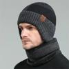 WTEMPO Solid Color Thick Fleece Hat & Scarf & Gloves Set Men Winter Woolen Cold-proof Windproof Knitted Hat Set