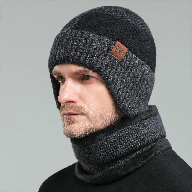 WTEMPO Solid Color Thick Fleece Hat & Scarf & Gloves Set Men Winter Woolen Cold-proof Windproof Knitted Hat Set