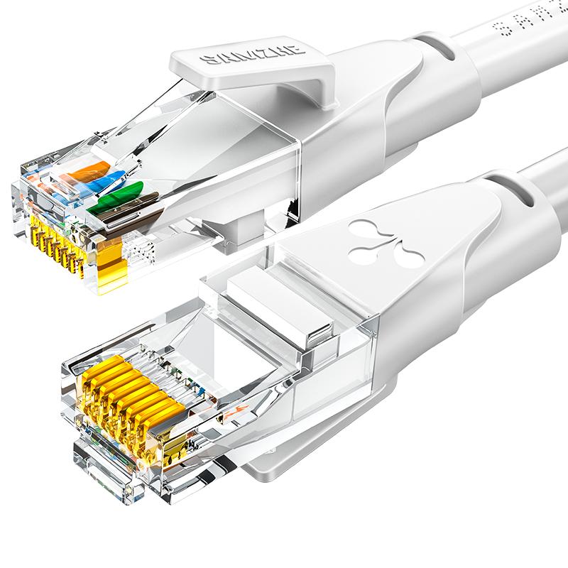 SAMZHE Cat6 Gigabit Ethernet Patch Cable