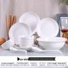 18-Piece Modern Chinese Style Enamel Dinnerware Set