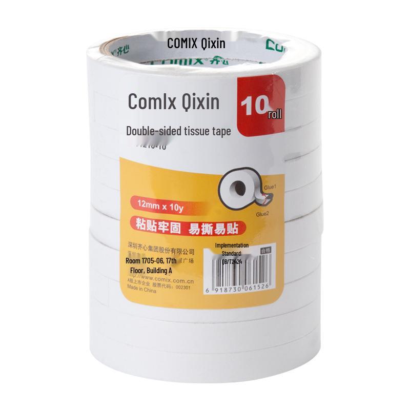 Qixin MJ1210-10 Double-Sided Cotton Tape, 10 Rolls per Tube