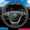 Baojun Genuine Leather Universal Steering Wheel Cover - Ultra-Thin, All-Season (Models: 510, 730, 560, 630, 310W, 530).