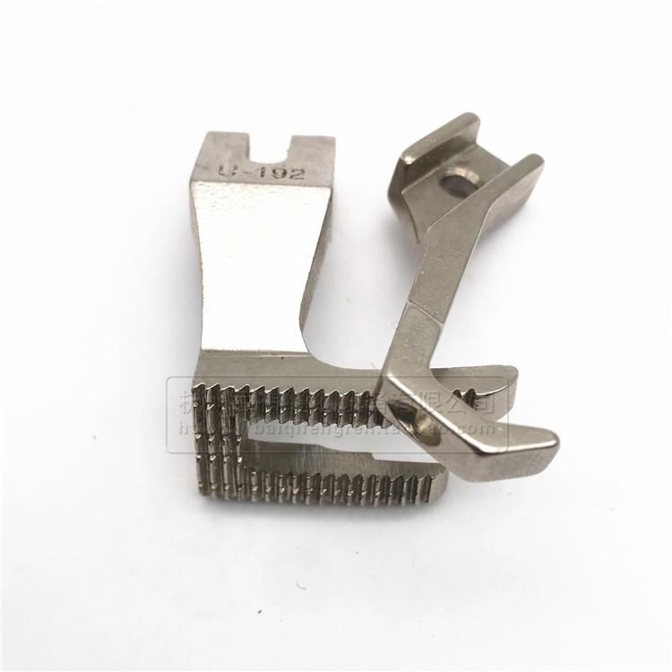 Industrial Sewing Machine Accessories Standard Hailing Synchronous Machine Regular Presser Foot 192193 Thick Material Synchronou