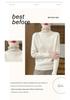Women's Pure Wool High-Neck Sweater: Solid Color, Loose Fit, Thickened Base Layer, Autumn/Winter Collection
