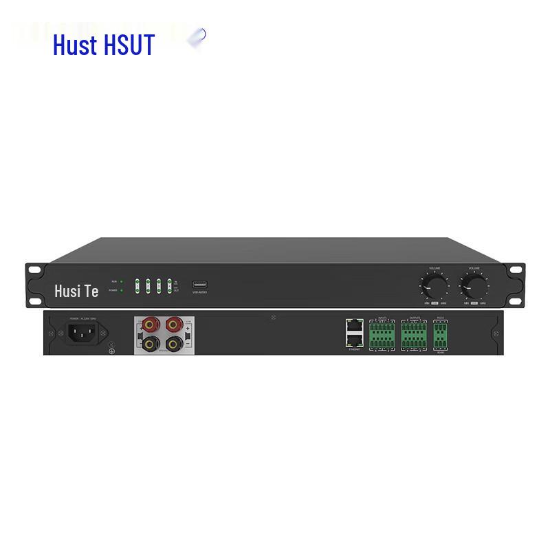 HUST HL Series Smart Conference & Teaching AV Solutions (CN version)