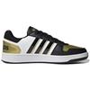 Adidas Hoops 2.0 'Black Gold White' Sneakers H01196