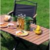 Fresh Life SH-7785 Foldable Outdoor Camping Table