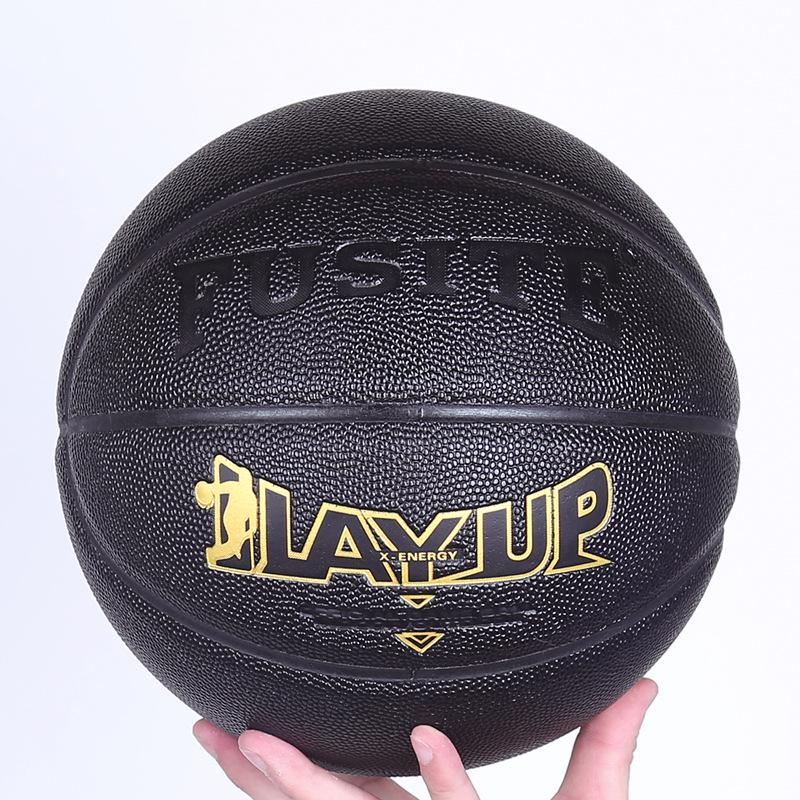 

Size 6 Women s Specialized Basketball Concrete Floor Training Basketball Competition PU Basketball Indoor and Outdoor