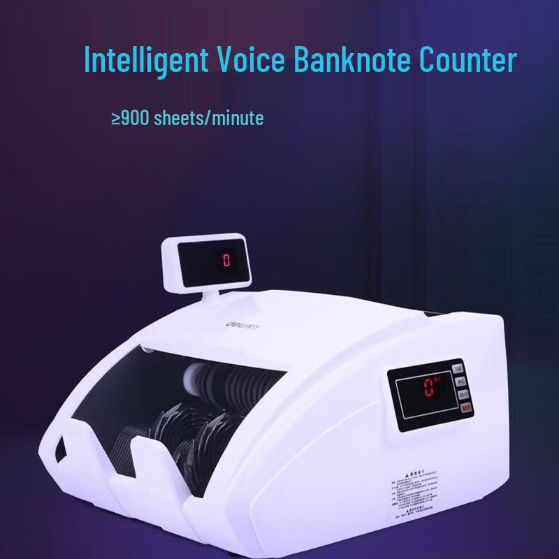 Deli Smart Voice Currency Counter and Detector CN plug (adapter included)