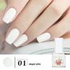 Eco-Friendly Peelable Water-Based Nude Nail Protector Polish