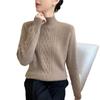 2025 Cashmere Sweater: Half-High Neck, Diamond Cable Knit, Long Sleeve, Loose Fit, Thickened Base Layer.