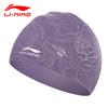 Li-Ning Unisex Floral Silicone Long Hair Swim Cap