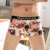 Pure cotton men's underwear sports personality trend four-corner shorts for boys, young and young breathable boxer shorts summer