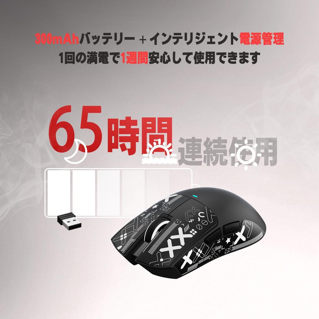 ATTACK SHARK X11SE Gaming Dual Bluetooth DPI PAW3311 HUANO Broadcom BK52820 FSWQ Ergonomic Black Ultra-Lightweight Mouse, 60g, 3-Mode Connection,