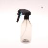 1Pcs Spray Bottle Plant Flower Herb Sprayer Irrigation Watering Can Garden Watering Pot For Garden Indoor Cleaning Supplies