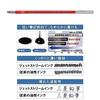 Mitsubishi Pencil Ballpoint Pen Refill Jetstream Multi-Color Multi-Function 0.7mm Red 10 Pieces SXR8007K.15 10P