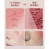 haggard - EMO MONSTER Series Liquid Blush - 4 Colors