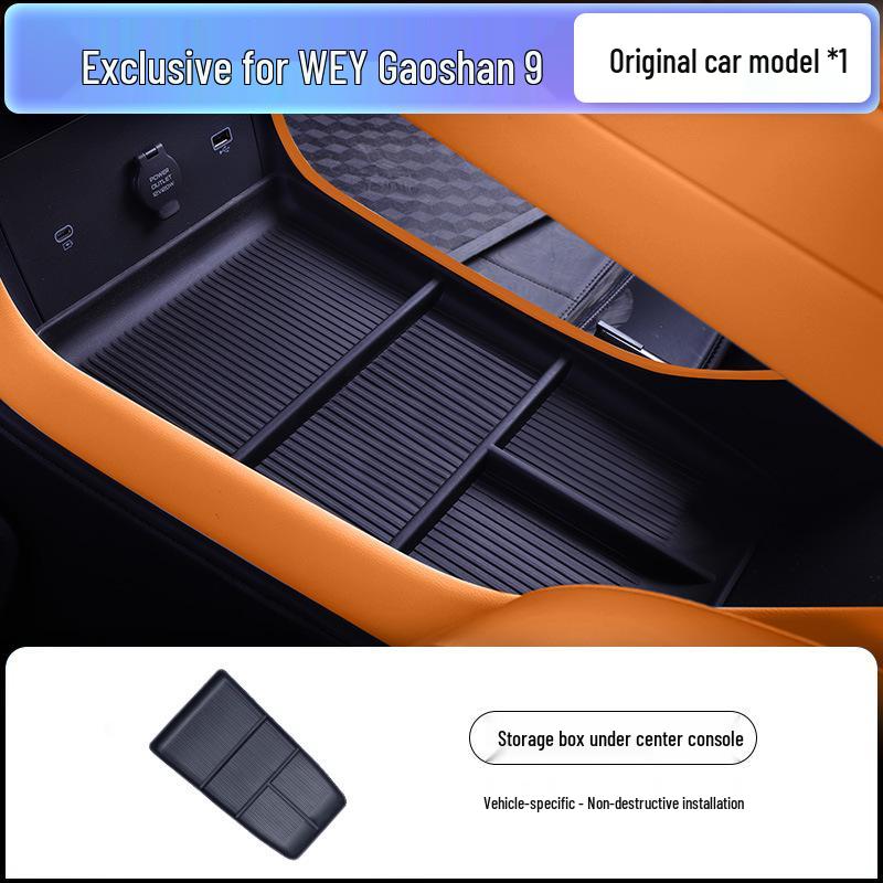 Wey Gaoshan 9 Органайзер в центральную консоль - Модель 2025 года Аксессуар для подлокотника автомобиля Wey Gaoshan 9