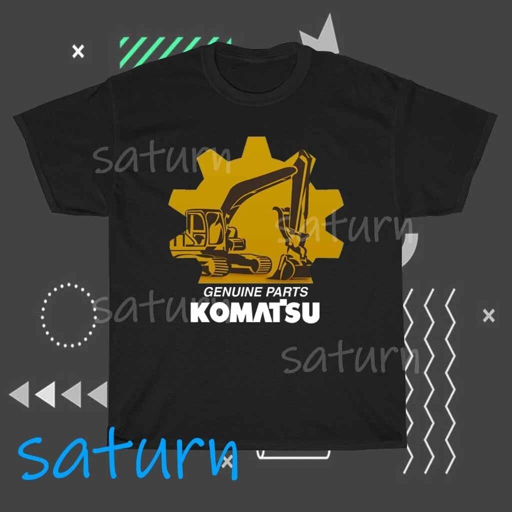 Футболка с логотипом экскаватора Komatsu, смешная, размеры от S до 5XL M