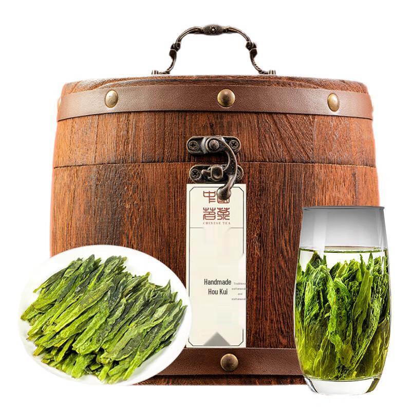 Ludaomeng Taiping Houkui Green Tea - Spring New Tea