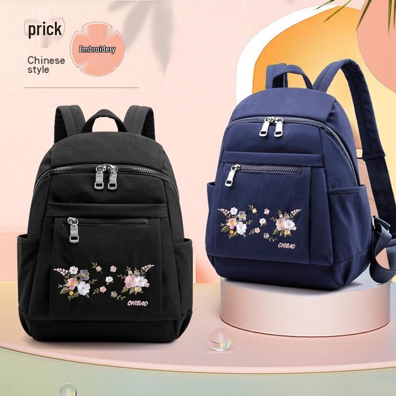 Women's Ethnic Embroidered Backpack - 2025 New Oxford Cloth, Casual Fashion School Bag