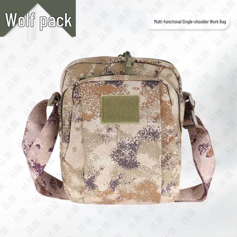 Тактическая сумка-мессенджер Jungle Wolf