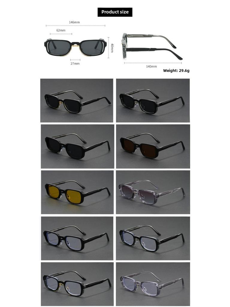 New German Square Narrow Frame Anti Blue Light Glasses Big Face Men Women Wear Without Makeup Spring Legs