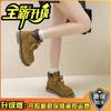 Retro British style thick-soled heightening Martin boots for women's 2025 autumn and winter new Mori literary and artistic style versatile fashion