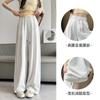 Narrow version ice silk wide-leg pants women's summer thin quick-drying Yamamoto sports and leisure small Wutong pants, new