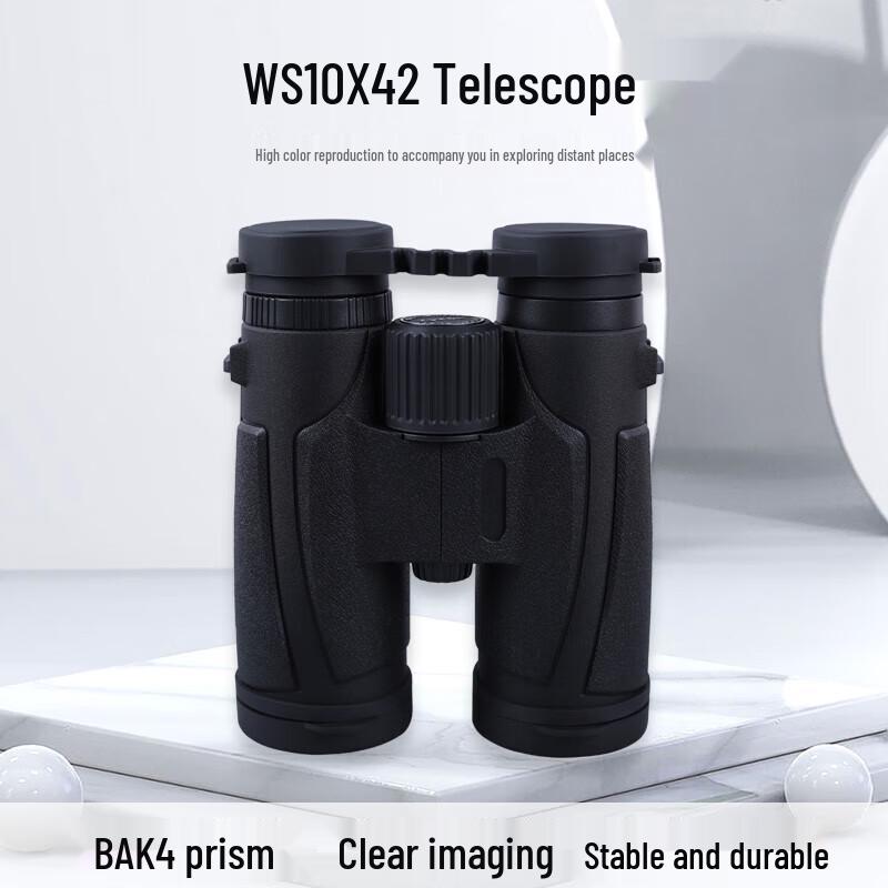

KUN GUANG WS10X42 Professional HD Binoculars