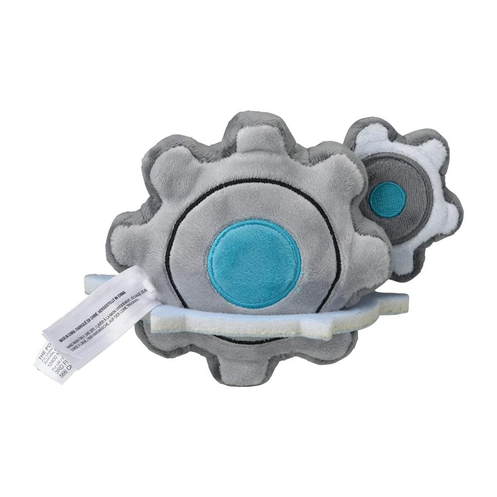 Center Original 601 Plüschtier passend Gigigiar 16 x 11 x 16 cm x B x Pokémon Pokémon (HD)